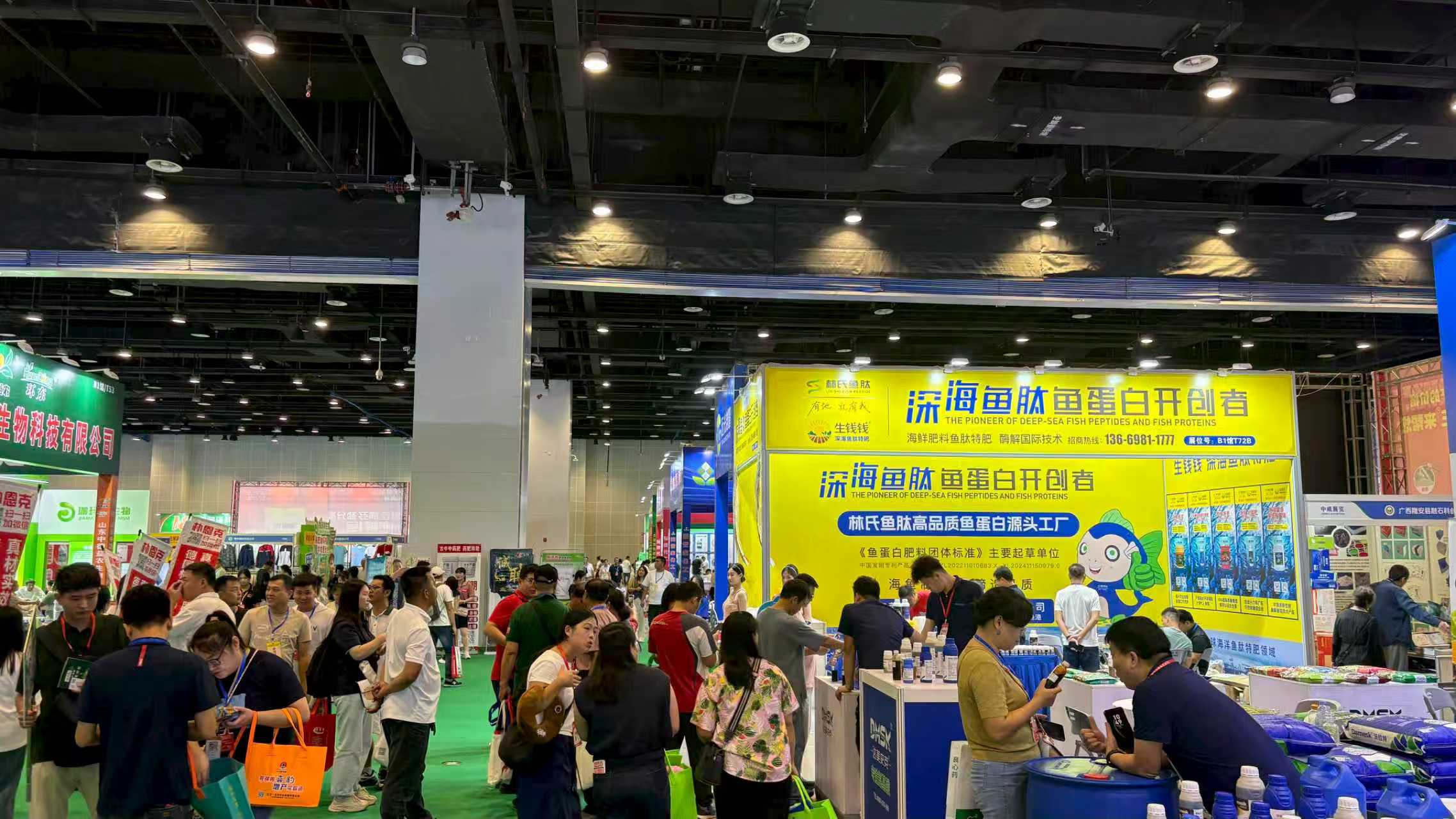 第22届南方农资博览会在南宁举办